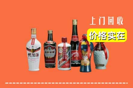 鹤岗市向阳回收老酒